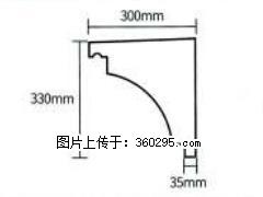 产品分解图型 - 檐口线，型号：SX311-YK-2，规格：300x330mm(2) - 承德三象EPS建材 chengde.sx311.cc