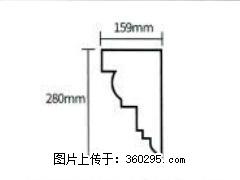 产品分解图型 - 檐口线，型号：SX311-YK-5，规格：159x280mm(5) - 承德三象EPS建材 chengde.sx311.cc
