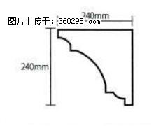 产品分解图型 - 檐口线，型号：SX311-YK-6，规格：240x240mm(6) - 承德三象EPS建材 chengde.sx311.cc